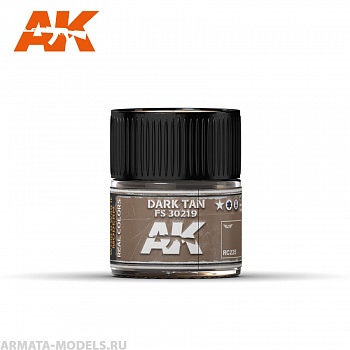 RC225 Краска Real Colors Dark Tan FS 30219 10ml