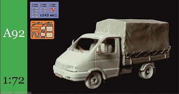 A92 Грузовик тентованый 1,5 тонны