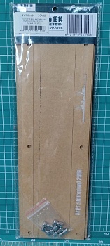 FH710110 Подставка для HMS Invincible 1914 (For Flyhawk FH1311)