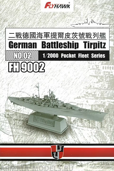 FH9002 German Battleship Tirpitz