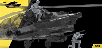 AM48222 Пилоты  «Аварийная посадка!» 2 фигуры (Не для свободной продажи)