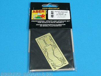 ABR-48-A11  Дополнения для  Turret stowage bin for Pz.Kpfw. III для  1/48
