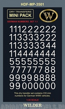 MP-3501 Немецкие номера для наземной техники. Сет 1.1 Сплошные, белые, высота 310 мм.