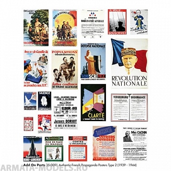 35-0091 Постеры  Authentic French Propaganda Posters, Type 2 (1939 - 1944)