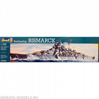 05098 Корабль линейный Bismarck
