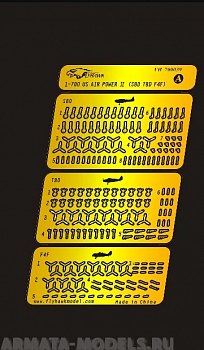 FH700039 Фототравление WWII US Air Power II (SBD TBD F4F)