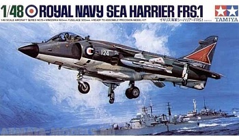 61026T HAWKER SEA HARRIER