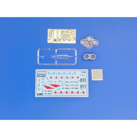 ЕЕ144201 Дальний бомбардировщик 22М3 Восточный экспресс