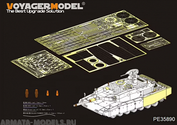 PE35890 Modern German Leopard2A4 Revolution 1 MBT Basic(TIGER 4629)