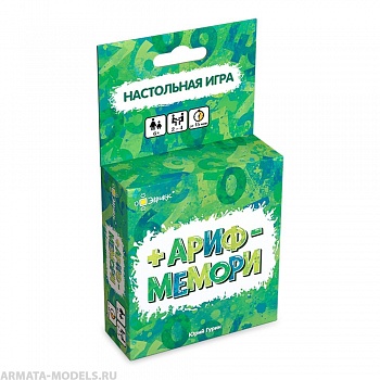 BG12047EUR Игра настольная Арифмемори