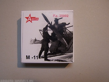 35002AR Двигатель М11 для аэросаней   1/35