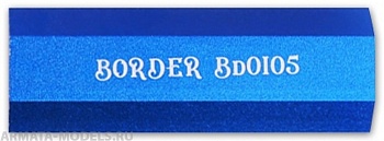 BD0105-B Металлический шлифовальный блок синий