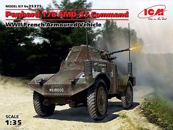 35375 Командирская машина Panhard 178 AMD-35, Французский бронеавтомобиль II МВ