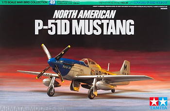 60749T North American P-51D Mustang