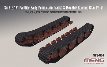 SPS-057 German Medium Tank Sd.Kfz.171 Panther Early Production Tracks&Movable Runninq Gear Parts