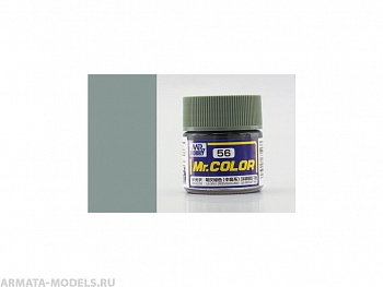 C056 Краска 10мл  IJN GRAY GREEN (NAKAJIMA)