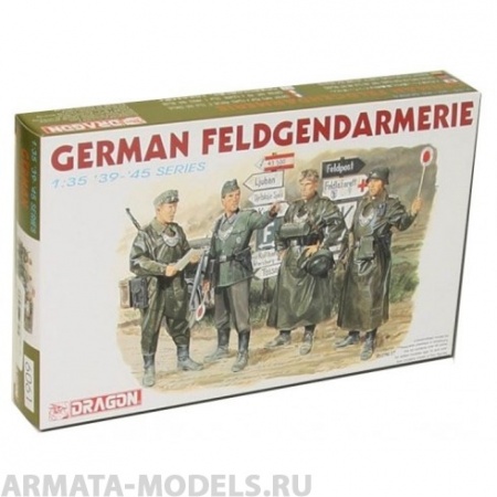 Набор фигурок 6061Д Солдаты German Feldgerdarmerie Dragon