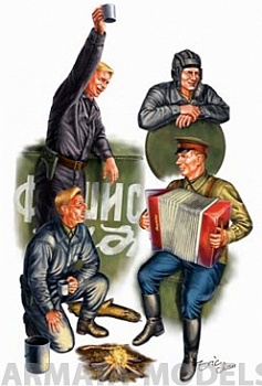 Набор фигурок 00413 Советские танкисты на отдыхе