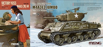 ES-006 Танк Victory Kiss M4A3 (76) W Limited Edition