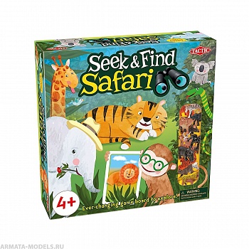 TAC58007 Настольная игра Seek & Find Safari (Сик и Файнд Сафари)