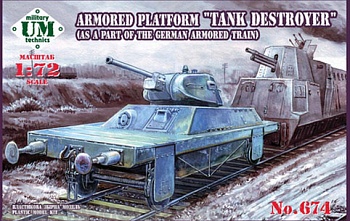 UMmt674 Бронеплатформа amp