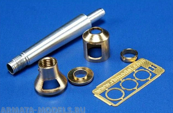 35B43RB Точеный ствол 105mm - StuH 42 L / 28 - StuH 42