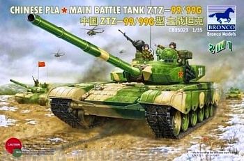 CB35023 Танк Chinese pla main battle tank ZTZ-99/99G