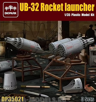 DP35021 UB-32 Rocket Launcher