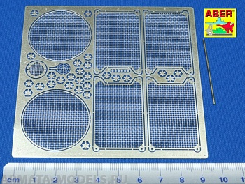 ABR-16-034  Дополнения для  Tiger II - Vol.2A- Grilles для Tamiya 1/16