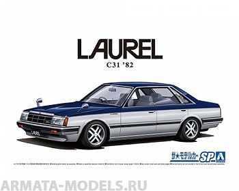 06214 Nissan Laurel 2000 Turbo Medalist '82