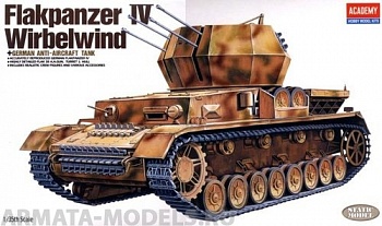 13236 Танк  WIRBELWIND 