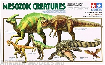 60107 Набор из 6-ти мезозойских животных (Детеныши паразауролофа и тираннозавра, овираптор, гипсилодон, крокодил и птица археоптерикс)