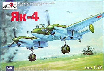 AM7235 YAK-4
