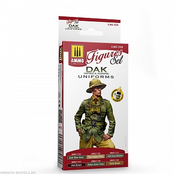 AMIG7038 Набор красок DAK Figures Set