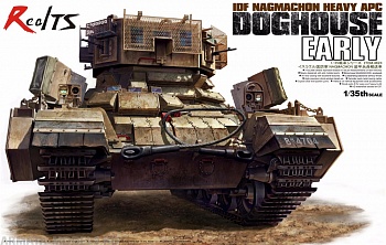 4624 1/35  NAGMACHON DOGHOUSE-EARLY