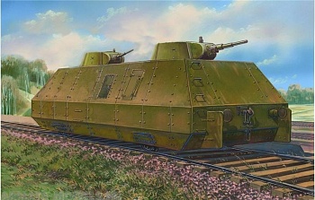 UMmt628 Двухосная бронеплощадка ОБ-3 с двумя коническими башнями Т-26