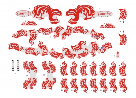 AM14410 Декаль Боинг 767-300 Жар-птица Boeing 767-300 Firebird