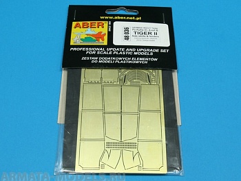 ABR-48-036  Дополнения для  Tiger II – Side skirts & fenders для Tamiya 1/48