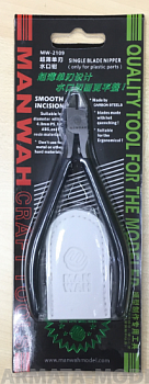 MW-2109 Кусачки для пластика тонкие