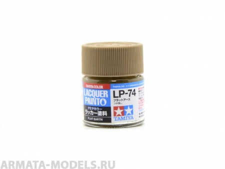 82174T LP-74 Flat Earth