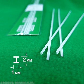 5307 ABS пластик двутавр 1х2 мм  - длина 250 мм - 4 шт