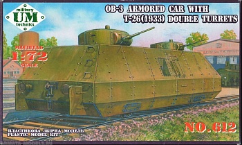 OB-3 Armored carriage with T-26 (1933) double turrets