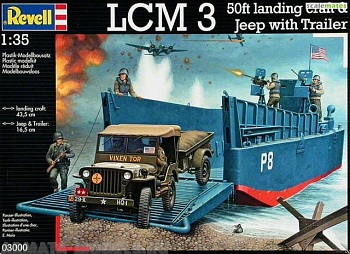 03000 Десантная баржа LCM3 + джип и фигурки