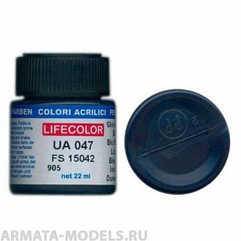 UA047 Краска акриловая GLOSSY SEA BLUE FS 15042