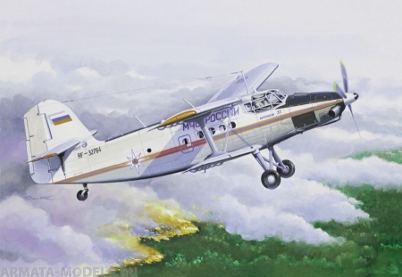 ЕЕ14444 Многоцелевой самолет Ан-3 МЧС Восточный экспресс