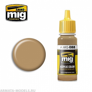 AMIG0088 Ammo Mig Акриловая краска KHAKI BROWN 17 мл
