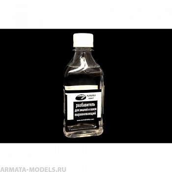 AH2049 Разбавитель для эмалей и лаков выравнивающий, 250 мл