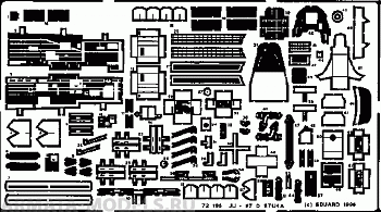 72196ED  Ju-87D Stuka (Fujimi) (1/72)