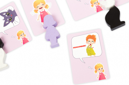 BG17020EUR Игра настольная Котострофа