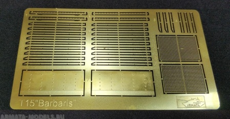 AM3529 Набор фототравления для Т-15 Барбарис (Армата) 1/35